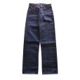 画像3: JELADO ジェラード Supreme 55 Denim 銀タグ JP03301 vintage style ヴィンテージスタイル  デニムパンツ ジーンズ denim pants jeans AGE OF LONGING 限定 limited