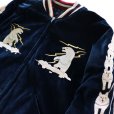 画像7: TAILOR TOYO テーラー東洋 Late 1950s Style Velveteen Souvenir Jacket “MOUNTAIN GOAT” × “ALASKAN FLAG” スーベニアジャケットTT15544-128  アラスカジャン リバーシビル reversible