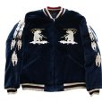 画像3: TAILOR TOYO テーラー東洋 Late 1950s Style Velveteen Souvenir Jacket “MOUNTAIN GOAT” × “ALASKAN FLAG” スーベニアジャケットTT15544-128  アラスカジャン リバーシビル reversible