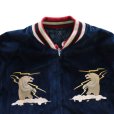 画像4: TAILOR TOYO テーラー東洋 Late 1950s Style Velveteen Souvenir Jacket “MOUNTAIN GOAT” × “ALASKAN FLAG” スーベニアジャケットTT15544-128  アラスカジャン リバーシビル reversible