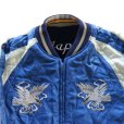 画像16: TAILOR TOYO テーラー東洋 Mid 1950s Style Velveteen Souvenir Jacket “ROARING TIGER” × “WHITE EAGLE” TT15544-119 スーベニアジャケット リバーシブル reversible