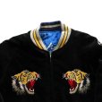 画像4: TAILOR TOYO テーラー東洋 Mid 1950s Style Velveteen Souvenir Jacket “ROARING TIGER” × “WHITE EAGLE” TT15544-119 スーベニアジャケット リバーシブル reversible