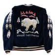 画像12: TAILOR TOYO テーラー東洋 Late 1950s Style Velveteen Souvenir Jacket “MOUNTAIN GOAT” × “ALASKAN FLAG” スーベニアジャケットTT15544-128  アラスカジャン リバーシビル reversible