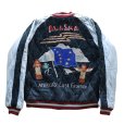 画像19: TAILOR TOYO テーラー東洋 Late 1950s Style Velveteen Souvenir Jacket “MOUNTAIN GOAT” × “ALASKAN FLAG” スーベニアジャケットTT15544-128  アラスカジャン リバーシビル reversible