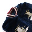 画像5: TAILOR TOYO テーラー東洋 Late 1950s Style Velveteen Souvenir Jacket “MOUNTAIN GOAT” × “ALASKAN FLAG” スーベニアジャケットTT15544-128  アラスカジャン リバーシビル reversible