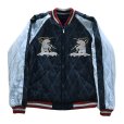 画像16: TAILOR TOYO テーラー東洋 Late 1950s Style Velveteen Souvenir Jacket “MOUNTAIN GOAT” × “ALASKAN FLAG” スーベニアジャケットTT15544-128  アラスカジャン リバーシビル reversible