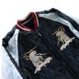 画像17: TAILOR TOYO テーラー東洋 Late 1950s Style Velveteen Souvenir Jacket “MOUNTAIN GOAT” × “ALASKAN FLAG” スーベニアジャケットTT15544-128  アラスカジャン リバーシビル reversible