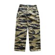 画像13: BUZZ RICKSON'S バズリクソンズ GOLD TIGER STRIPE TROUSERS SHORT LENGTH タイガーストライプ柄 トラウザーズ BR42502 タイガーカモ camouflage pattern カモフラージュ army trousers