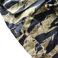 画像17: BUZZ RICKSON'S バズリクソンズ GOLD TIGER STRIPE TROUSERS SHORT LENGTH タイガーストライプ柄 トラウザーズ BR42502 タイガーカモ camouflage pattern カモフラージュ army trousers