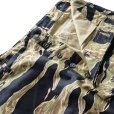 画像7: BUZZ RICKSON'S バズリクソンズ GOLD TIGER STRIPE TROUSERS SHORT LENGTH タイガーストライプ柄 トラウザーズ BR42502 タイガーカモ camouflage pattern カモフラージュ army trousers