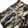 画像15: BUZZ RICKSON'S バズリクソンズ GOLD TIGER STRIPE TROUSERS SHORT LENGTH タイガーストライプ柄 トラウザーズ BR42502 タイガーカモ camouflage pattern カモフラージュ army trousers