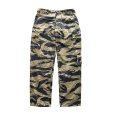 画像3: BUZZ RICKSON'S バズリクソンズ GOLD TIGER STRIPE TROUSERS SHORT LENGTH タイガーストライプ柄 トラウザーズ BR42502 タイガーカモ camouflage pattern カモフラージュ army trousers