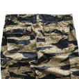 画像14: BUZZ RICKSON'S バズリクソンズ GOLD TIGER STRIPE TROUSERS SHORT LENGTH タイガーストライプ柄 トラウザーズ BR42502 タイガーカモ camouflage pattern カモフラージュ army trousers