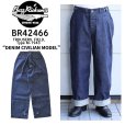 画像1: Buzz Rickson's バズリクソンズ TROUSERS, FIELD, Type M-1943 “DENIM CIVILIAN MODEL” トラウザーズ フィールド タイプM-43 デニム シビリアン モデル BR42466 アーミートラウザー army trousers (1)