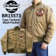 画像1: BUZZ RICKSON'S バズリクソンズ Type Tankers Slash Pocket タンカーススプラッシュポケット BR15573  コンバット combat ミリタリージャケット military jacket (1)