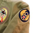 画像8: BUZZ RICKSON'S バズリクソンズ Type Tankers Slash Pocket タンカーススプラッシュポケット BR15573  コンバット combat ミリタリージャケット military jacket