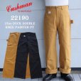 画像1: CUSHMAN 22190 クッシュマン 15oz DUCK DOUBLE KNEE PAINTER PANTS ダックダブルニーペインターパンツ ワークパンツ ワイドシルエット 日本製 madeinjapan (1)