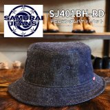 SAMURAI JEANS サムライジーンズ デニムランダムバケットハット Denim Random Bucket Hat SJ401BH-RD ワンウォッシュ 帽子