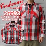 CUSHMAN クッシュマン VINTAGE CHECK WORK SHIRTS ヴィンテージ チェック ワーク シャツ 25593 アメカジ 長袖 long sleeves カジュアル