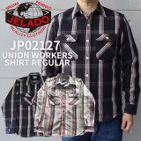 JELADP ジェラード UNION WORKERS SHIRT REGULAR ユニオン ワーカーシャツ レギュラー JP02127 アメカジ 長袖シャツ long sleeves カジュアル 綿 