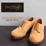 DALEE'S & CO ダリーズアンドコー STACKMAN.STK スタックマン ブーツ アメリカ軍オフィサーブーツ officer boots ホースハイドスウェード horsehide suede deluxeware デラックスウエア 革靴