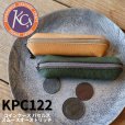 画像1: KC's ケイシイズ コインケース パセルス スムースオーストリッチ Coin Case Phaseolus Ostrich KPC122 インゲン豆の形 小物入れ 職人手作り ダチョウ革 外革 小銭入れ 内革 牛革    (1)