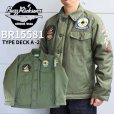 画像1: BUZZ RICKSON'S バズリクソンズ TYPE DECK A -2  VA-115 タイプ デッキジャケット BR15581 jacket intermediate コットン ナイロン ウール ミリタリー  (1)