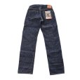 画像10: SAMURAI JEANS サムライジーンズ  零+大戦モデルワイドストレート ZERO PLUS Wide Straight, World War II model  S3100VX 鉄製赤銅松ノ木ボタン デニム ジーンズ 綿 one wash