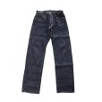 画像5: SAMURAI JEANS サムライジーンズ  零+大戦モデルワイドストレート ZERO PLUS Wide Straight, World War II model  S3100VX 鉄製赤銅松ノ木ボタン デニム ジーンズ 綿 one wash