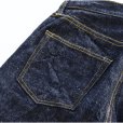 画像14: SAMURAI JEANS サムライジーンズ  零+大戦モデルワイドストレート ZERO PLUS Wide Straight, World War II model  S3100VX 鉄製赤銅松ノ木ボタン デニム ジーンズ 綿 one wash