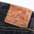 画像13: SAMURAI JEANS サムライジーンズ  零+大戦モデルワイドストレート ZERO PLUS Wide Straight, World War II model  S3100VX 鉄製赤銅松ノ木ボタン デニム ジーンズ 綿 one wash