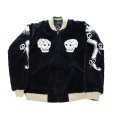 画像7: TAILOR TOYO テーラー東洋 2025年お正月限定アイテム！ TT15666-119 Mid 1950s Style Velveteen Souvenir Jacket “SPIDERWEB, SNAKE & SKULL” × “DRAGON & TIGER”