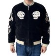 画像3: TAILOR TOYO テーラー東洋 2025年お正月限定アイテム！ TT15666-119 Mid 1950s Style Velveteen Souvenir Jacket “SPIDERWEB, SNAKE & SKULL” × “DRAGON & TIGER”