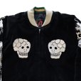 画像8: TAILOR TOYO テーラー東洋 2025年お正月限定アイテム！ TT15666-119 Mid 1950s Style Velveteen Souvenir Jacket “SPIDERWEB, SNAKE & SKULL” × “DRAGON & TIGER”