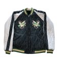 画像16: TAILOR TOYO テーラー東洋 2025年お正月限定アイテム！ TT15666-119 Mid 1950s Style Velveteen Souvenir Jacket “SPIDERWEB, SNAKE & SKULL” × “DRAGON & TIGER”