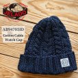 画像1: JELADO ジェラード AB94705ID Cotton Cable Watch Cap コットンワッチキャップ コットン 綿 100% ケーブル編み アラン模様 インディゴ  オールシーズン 男女兼用 フリーサイズ (1)