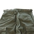 画像15: DELUXEWARE デラックスウエア DX456A 54-CARGO TROUSERS ワークパンツ ミリタリーカーゴパンツ 綿100％ 日本製 Made in JAPAN