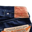 画像9: SUGAR CANE Super “Denim” Collectibles #05 14.25oz. BLUE DENIM WAIST OVERALLS “1942” MODEL SC49005  1942年の前期モデル復刻！ デニムパンツ デニムオーバーオールス ジーパン ノンウォッシュ リジット 東洋エンタープライズ