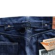 画像14: SUGAR CANE Super “Denim” Collectibles #05 14.25oz. BLUE DENIM WAIST OVERALLS “1942” MODEL SC49005  1942年の前期モデル復刻！ デニムパンツ デニムオーバーオールス ジーパン ノンウォッシュ リジット 東洋エンタープライズ