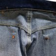 画像12: SUGAR CANE Super “Denim” Collectibles #05 14.25oz. BLUE DENIM WAIST OVERALLS “1942” MODEL SC49005  1942年の前期モデル復刻！ デニムパンツ デニムオーバーオールス ジーパン ノンウォッシュ リジット 東洋エンタープライズ