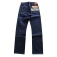 画像8: SUGAR CANE Super “Denim” Collectibles #05 14.25oz. BLUE DENIM WAIST OVERALLS “1942” MODEL SC49005  1942年の前期モデル復刻！ デニムパンツ デニムオーバーオールス ジーパン ノンウォッシュ リジット 東洋エンタープライズ