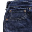 画像7: SUGAR CANE Super “Denim” Collectibles #05 14.25oz. BLUE DENIM WAIST OVERALLS “1942” MODEL SC49005  1942年の前期モデル復刻！ デニムパンツ デニムオーバーオールス ジーパン ノンウォッシュ リジット 東洋エンタープライズ