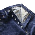 画像5: SUGAR CANE Super “Denim” Collectibles #05 14.25oz. BLUE DENIM WAIST OVERALLS “1942” MODEL SC49005  1942年の前期モデル復刻！ デニムパンツ デニムオーバーオールス ジーパン ノンウォッシュ リジット 東洋エンタープライズ