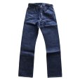 画像2: SUGAR CANE Super “Denim” Collectibles #05 14.25oz. BLUE DENIM WAIST OVERALLS “1942” MODEL SC49005  1942年の前期モデル復刻！ デニムパンツ デニムオーバーオールス ジーパン ノンウォッシュ リジット 東洋エンタープライズ (2)