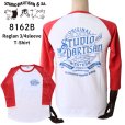 画像1: STUDIO D'ARTISAN ステュディオダルチザン プリントラグラン7分袖Tシャツ 8162B アメカジスタイル 3/4 raglan sleeve Made in JAPAN 日本製 (1)