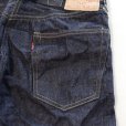 画像16: CUSHMAN クッシュマン 22192 13.5oz XX DENIM 1937 MODEL  5ポケット ヴィンテージミシンを使用!シンチバック made in japan 5pocket denimpants  ジーンズ ジーパン 国産ジーンズ