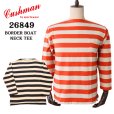 画像1: CUSHMAN クッシュマン 26849 BORDER BOAT NECK TEE ボーダーボートネックTシャツ 8分袖 マリーン cotton コットン (1)