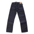 画像12: CUSHMAN クッシュマン 22192 13.5oz XX DENIM 1937 MODEL  5ポケット ヴィンテージミシンを使用!シンチバック made in japan 5pocket denimpants  ジーンズ ジーパン 国産ジーンズ