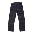 画像5: CUSHMAN クッシュマン 22192 13.5oz XX DENIM 1937 MODEL  5ポケット ヴィンテージミシンを使用!シンチバック made in japan 5pocket denimpants  ジーンズ ジーパン 国産ジーンズ