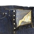 画像7: CUSHMAN クッシュマン 22192 13.5oz XX DENIM 1937 MODEL  5ポケット ヴィンテージミシンを使用!シンチバック made in japan 5pocket denimpants  ジーンズ ジーパン 国産ジーンズ